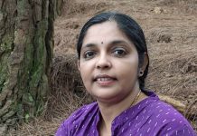 Four Poems by Anusha U
