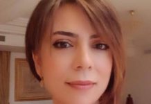 A Sun I Have Yet to Know – By Faten Guemri