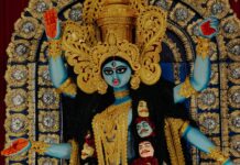 Three Poems by Bhoomi J N