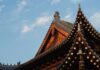 Hsi-wei and Xue Zunyan – By Robert Wexelblatt